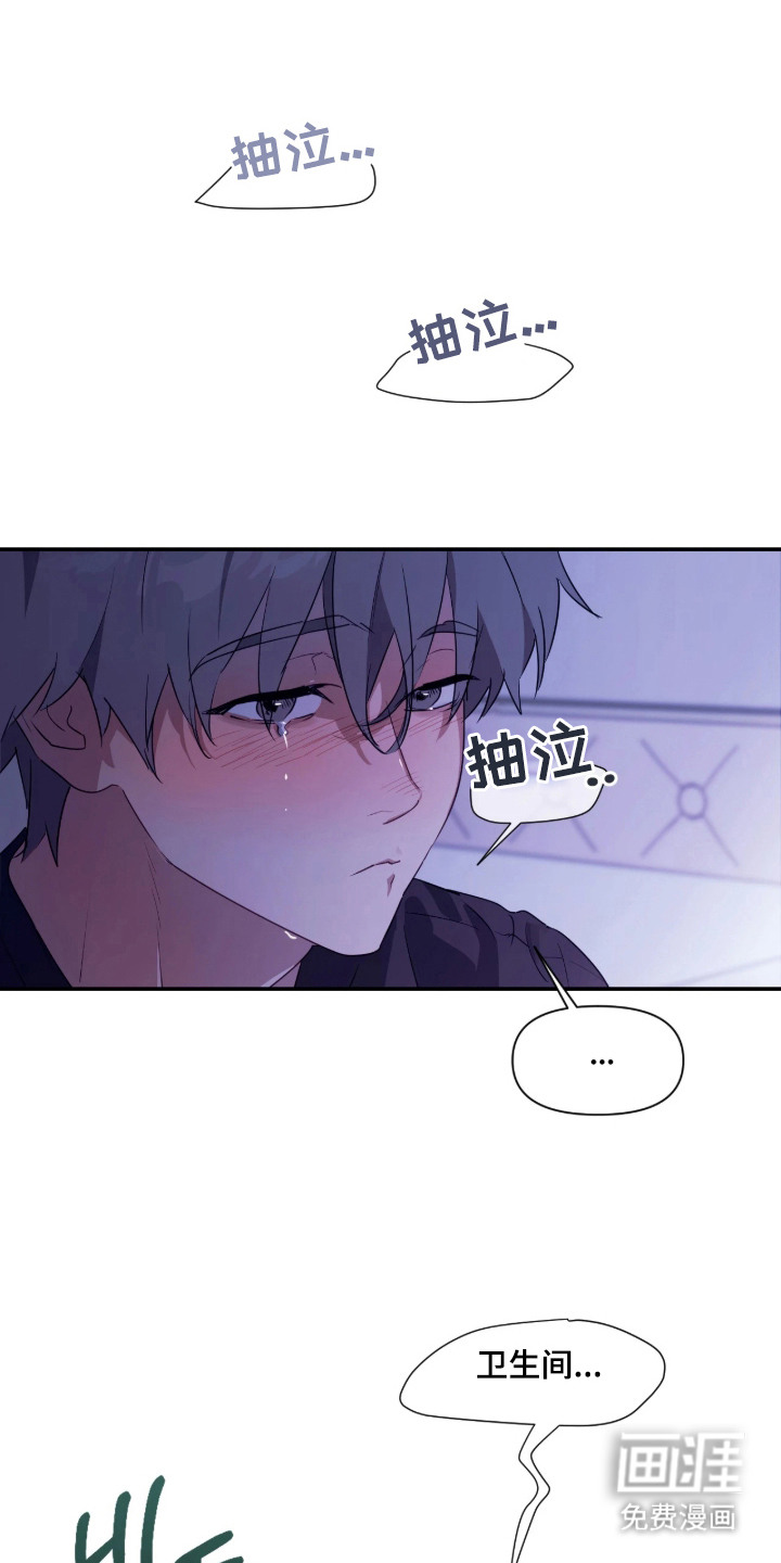 第11话0