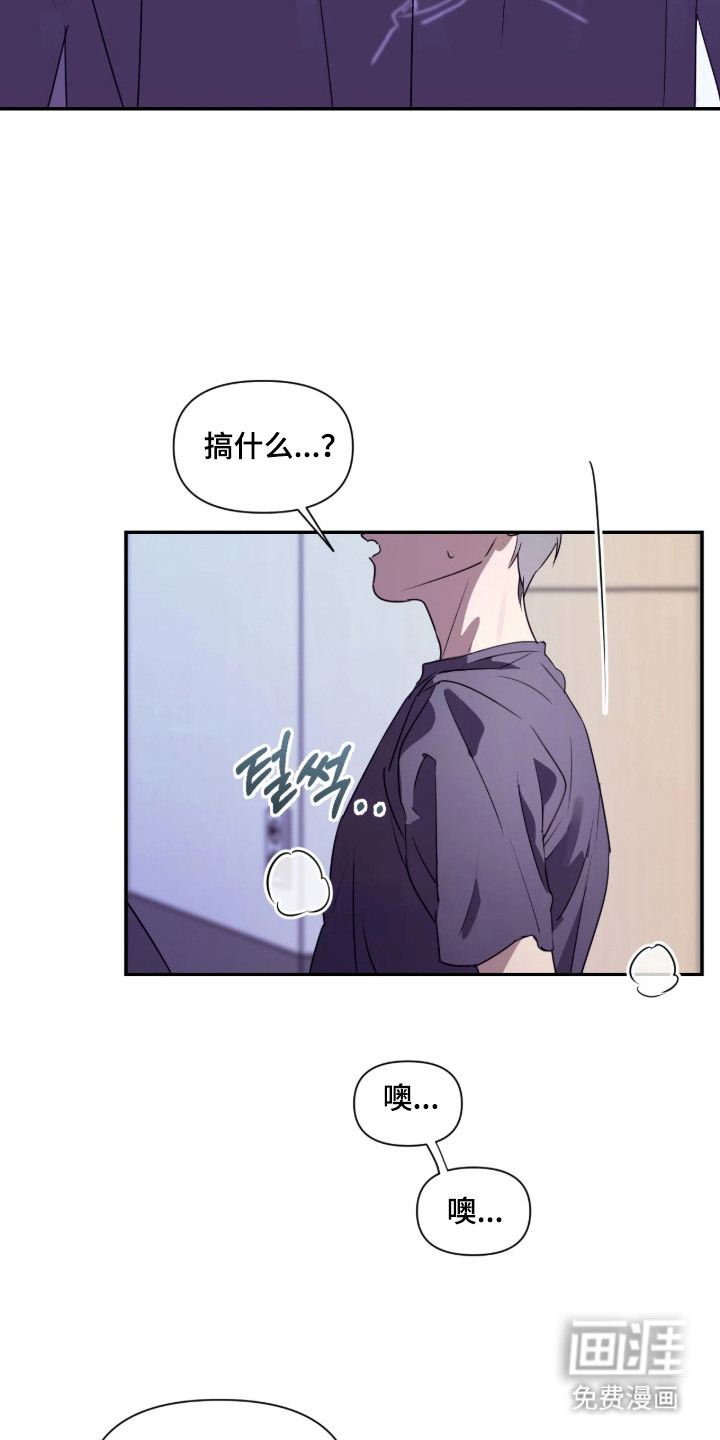 第11话14