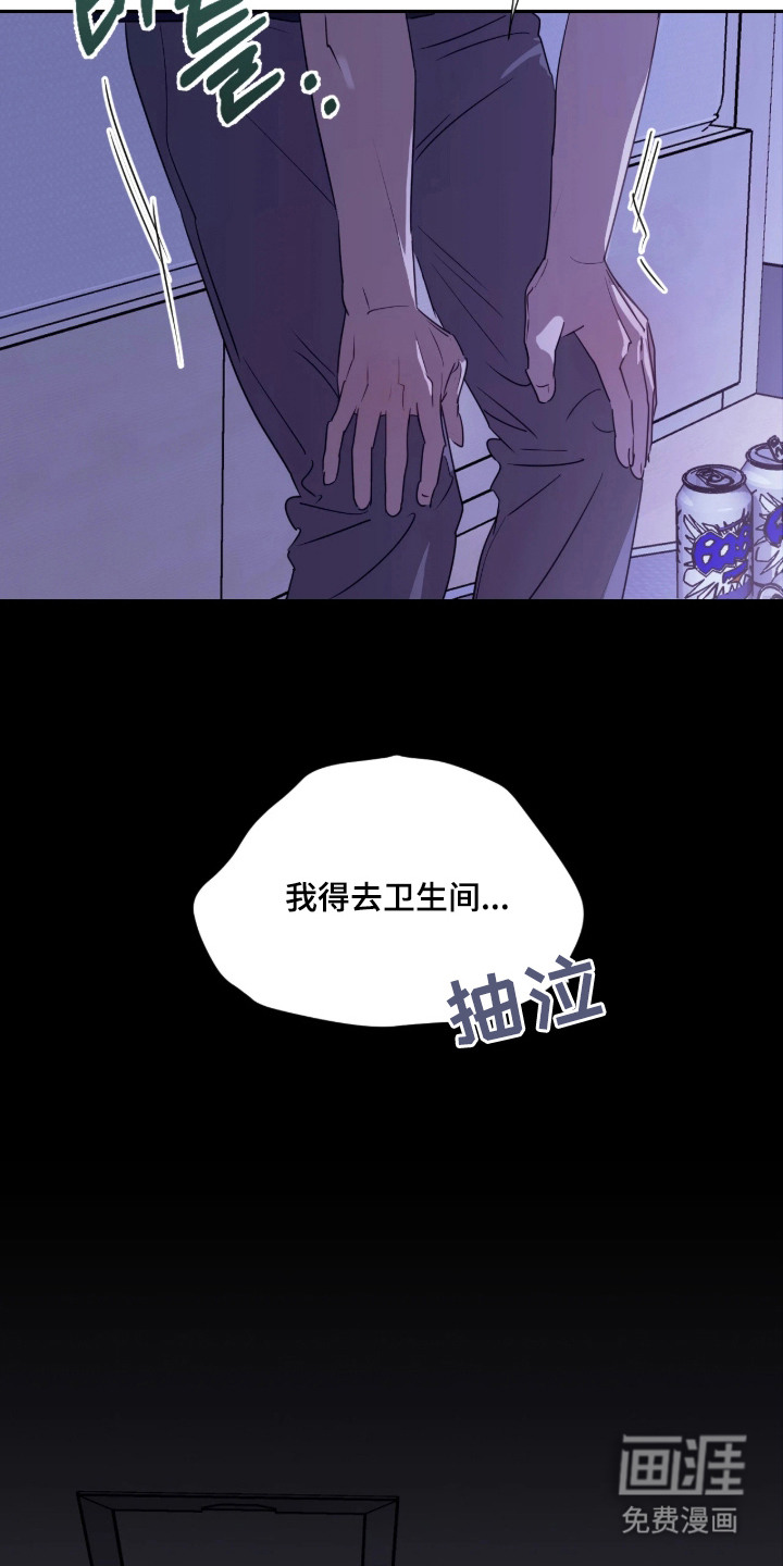 第11话1