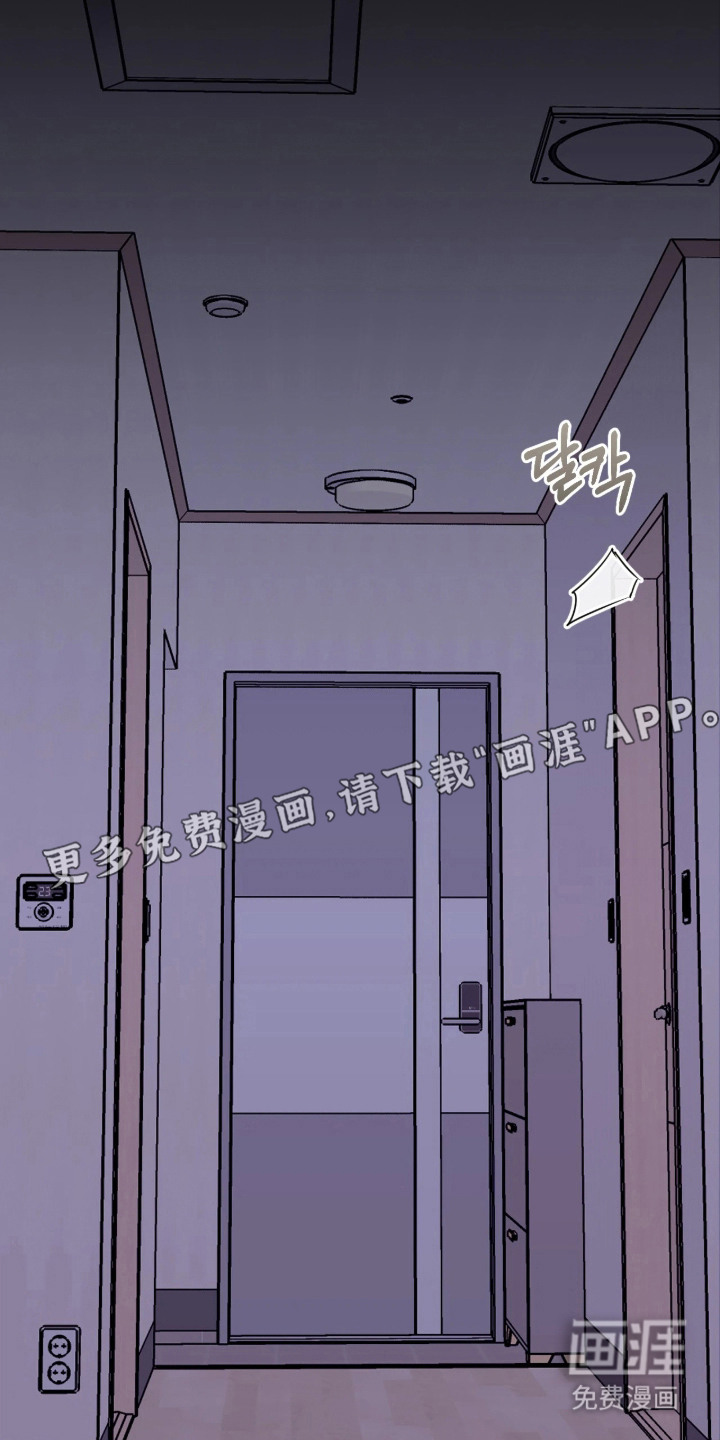 第11话2