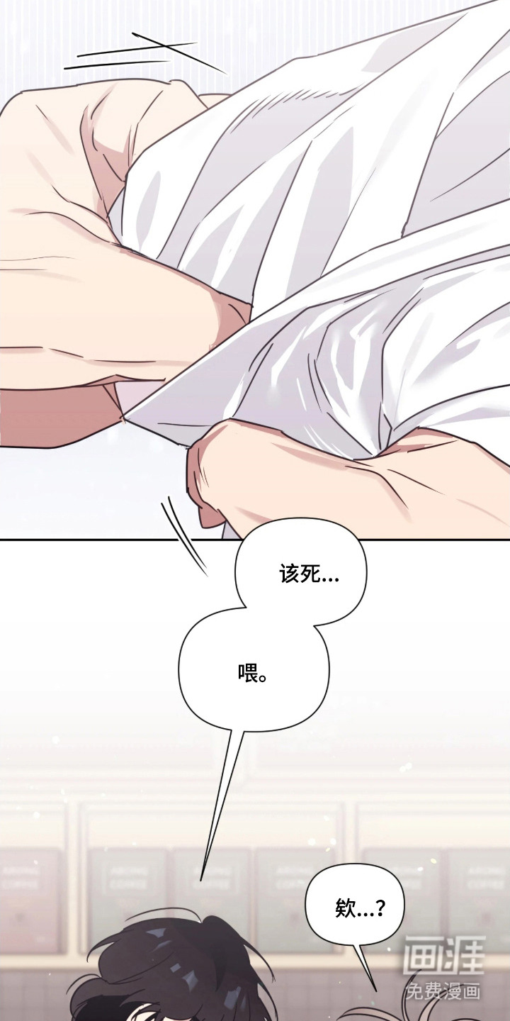 第9话9