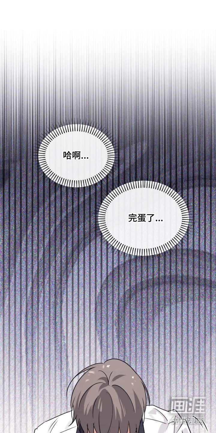 第9话16