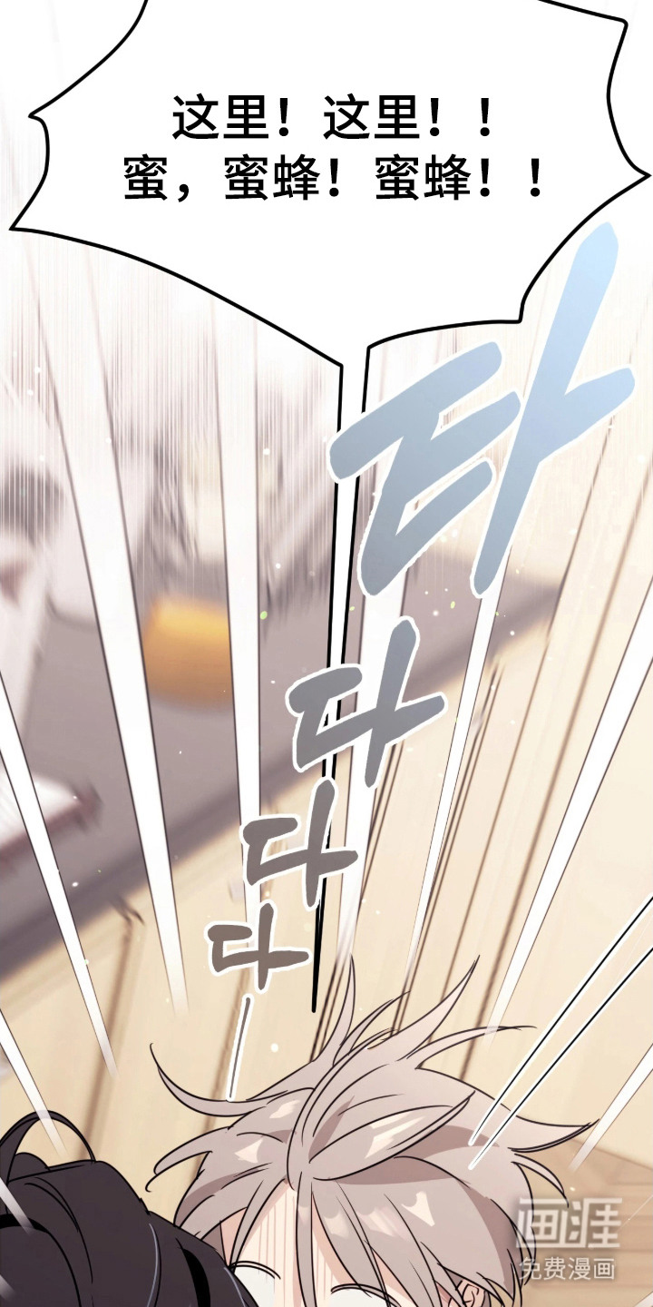 第9话5
