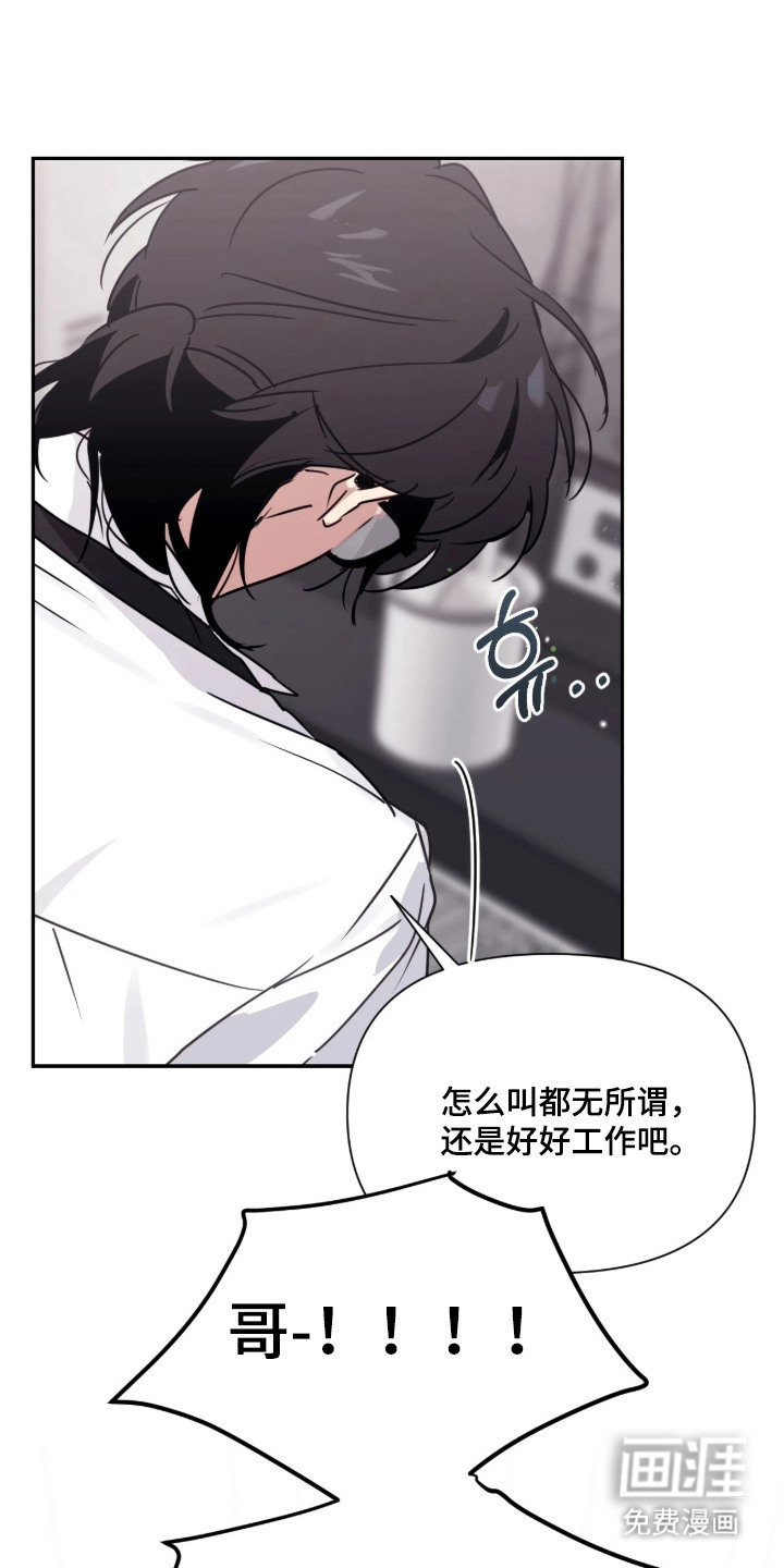 第9话4