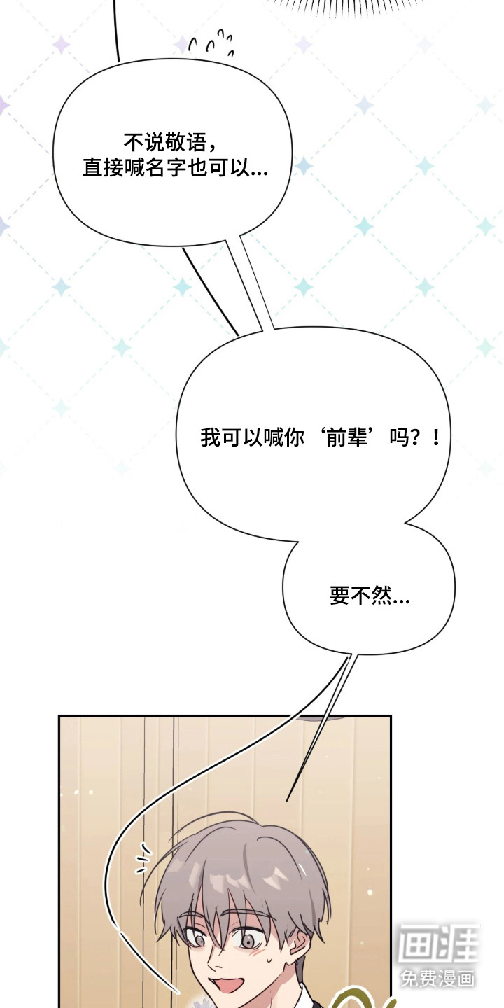 第9话1