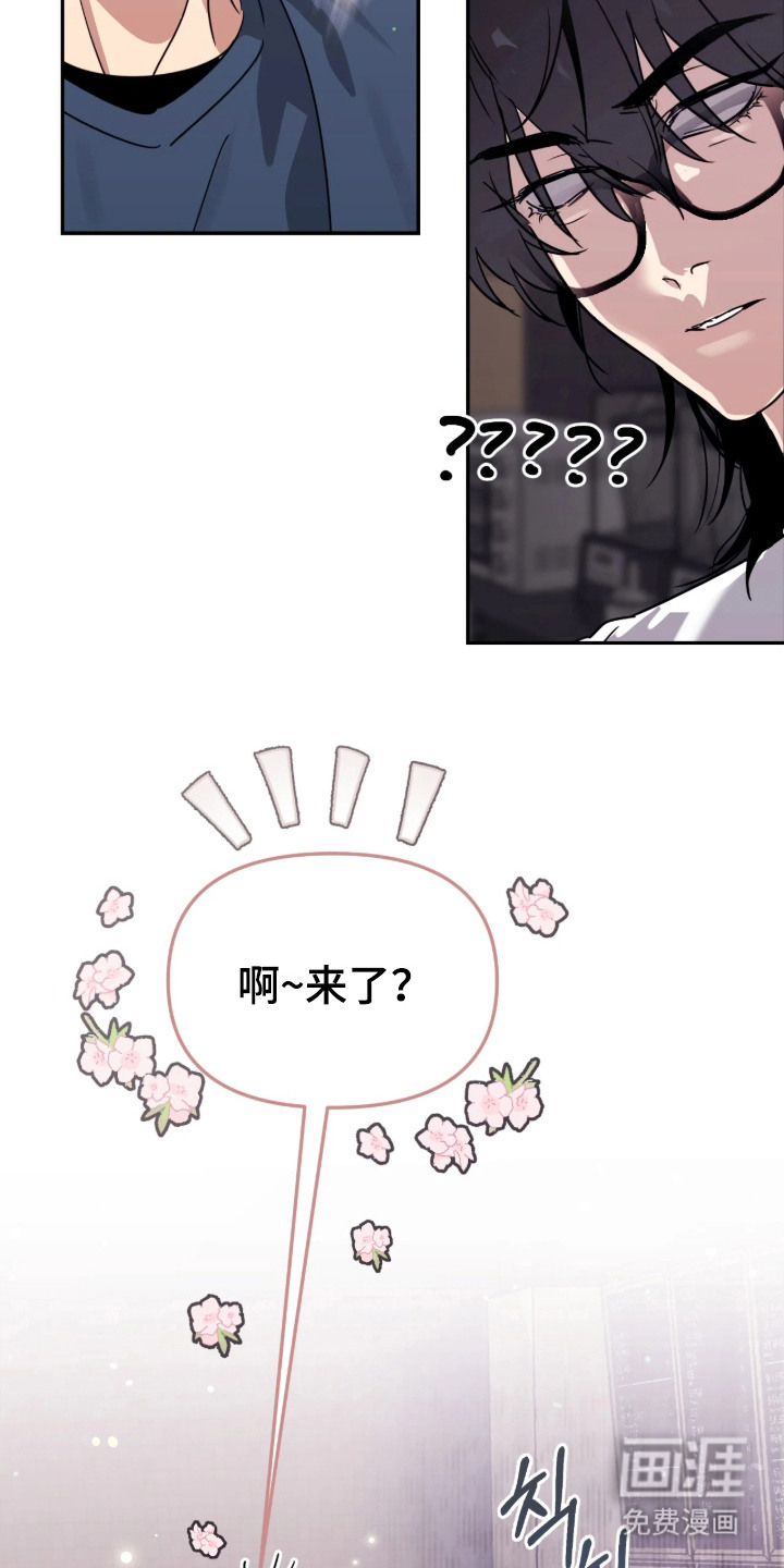 第8话15