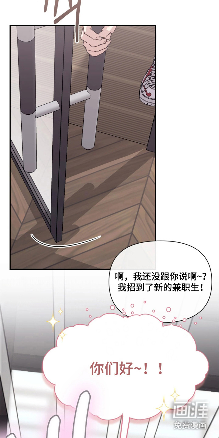 第8话12