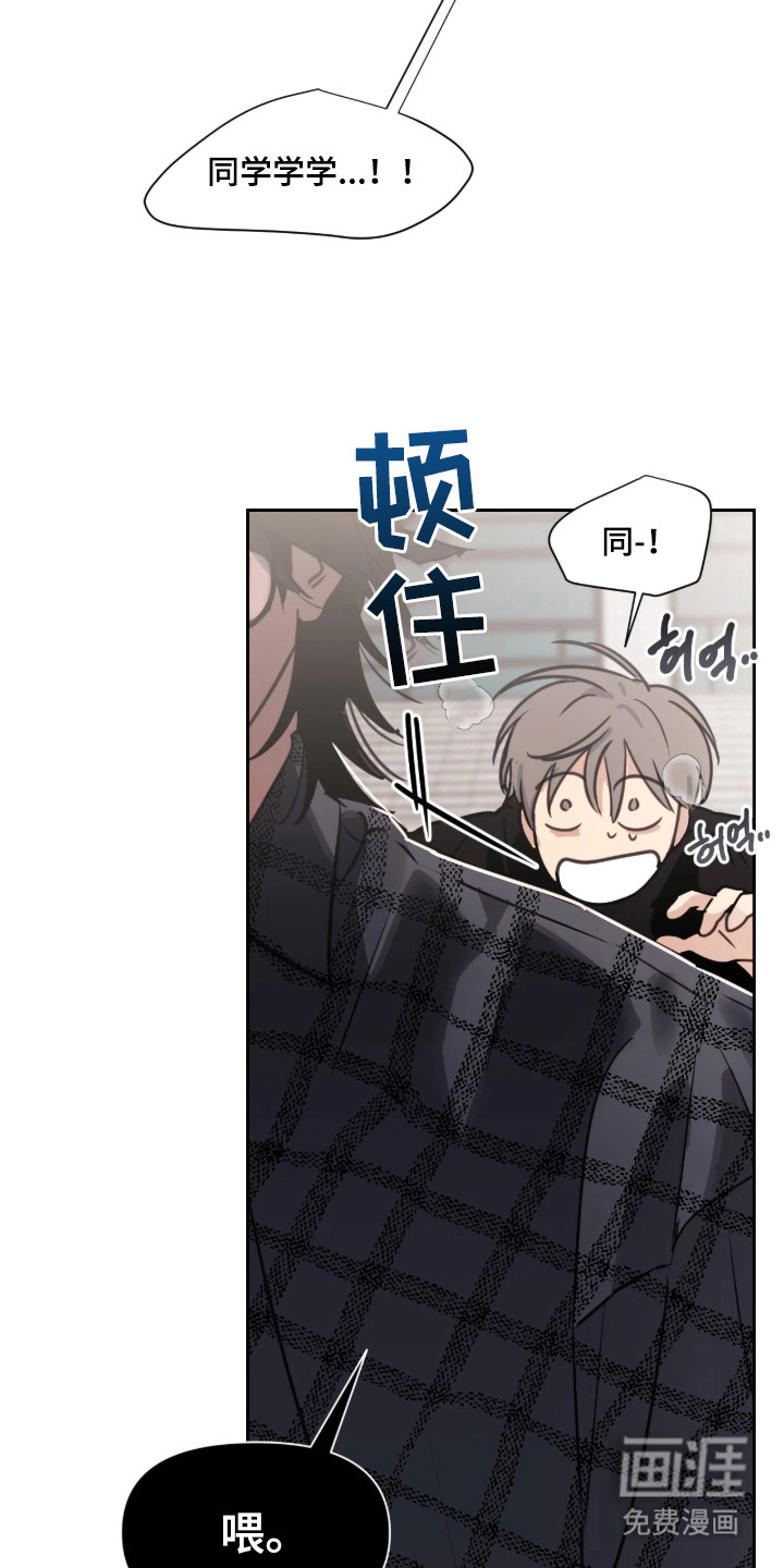 第6话13