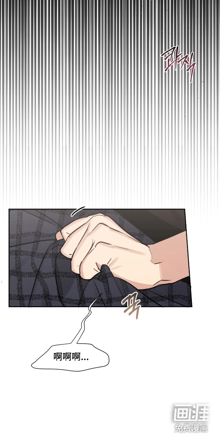 第6话21