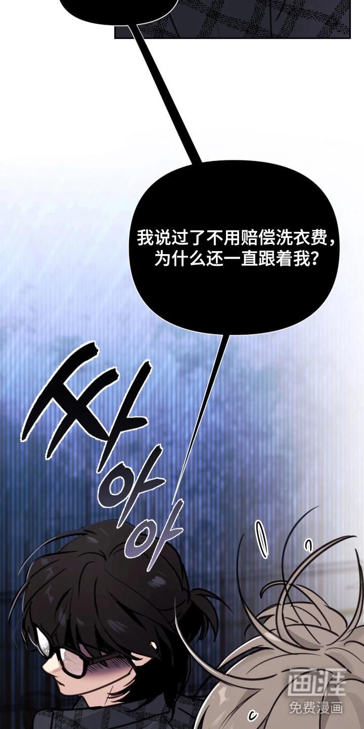 第6话14