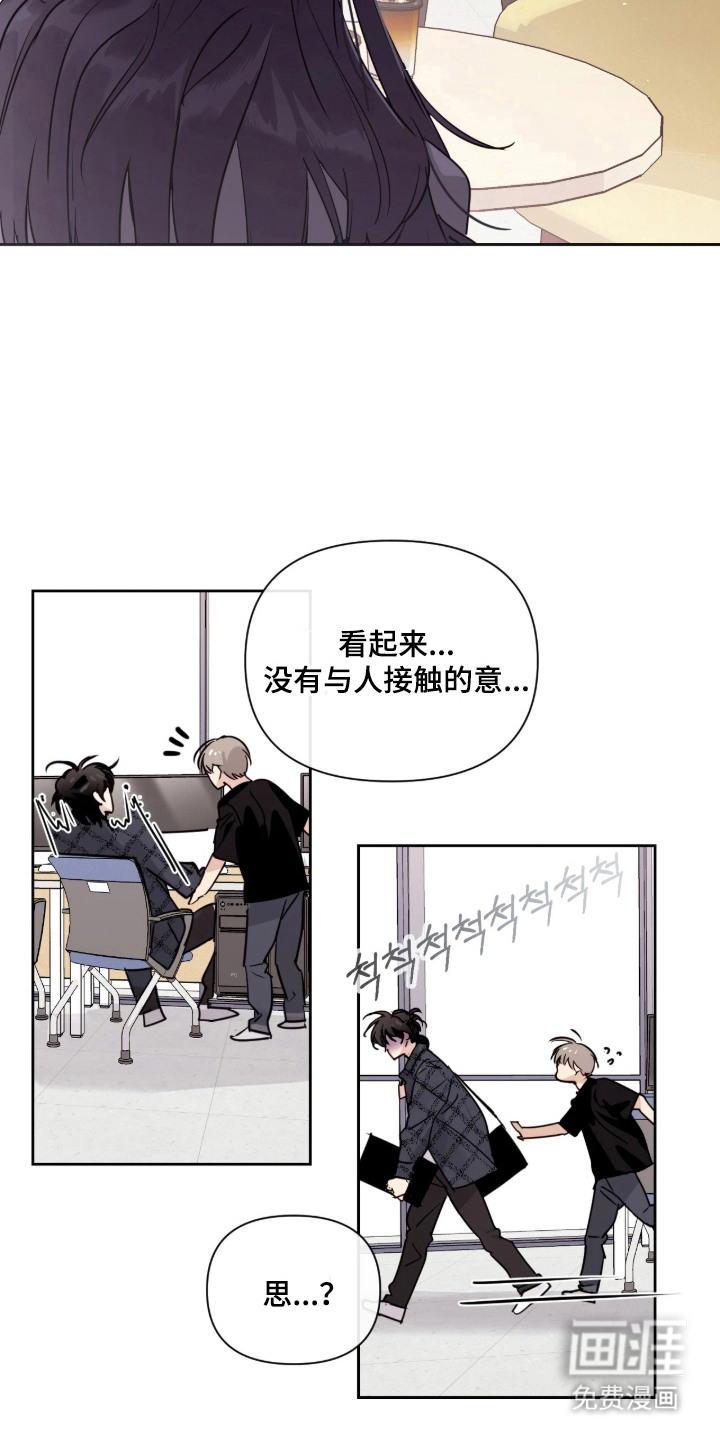 第6话9