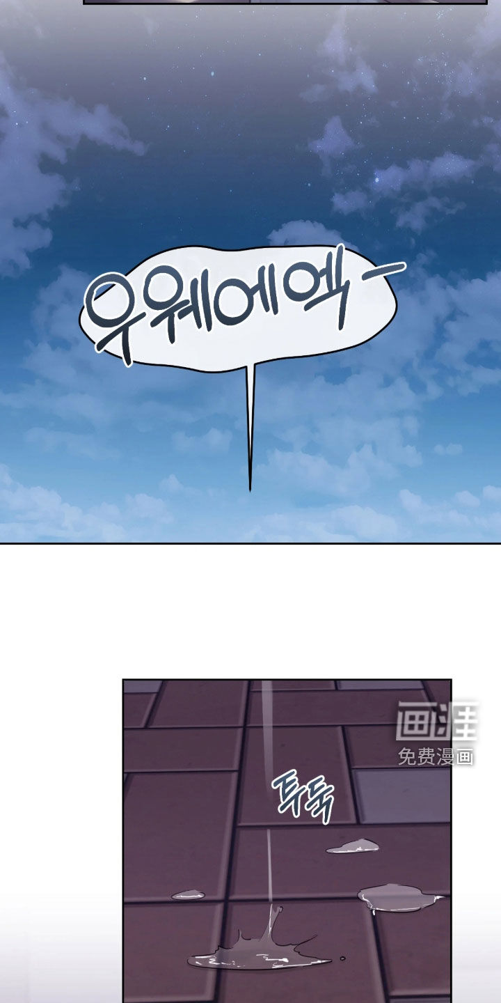 第33话15