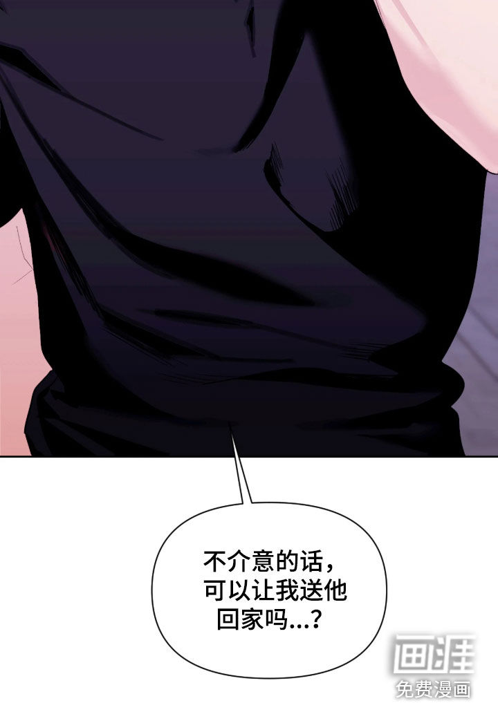 第33话21