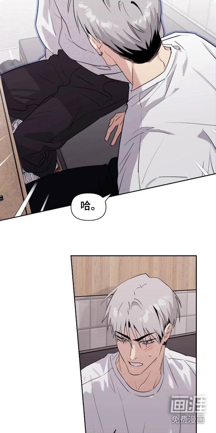 第33话4