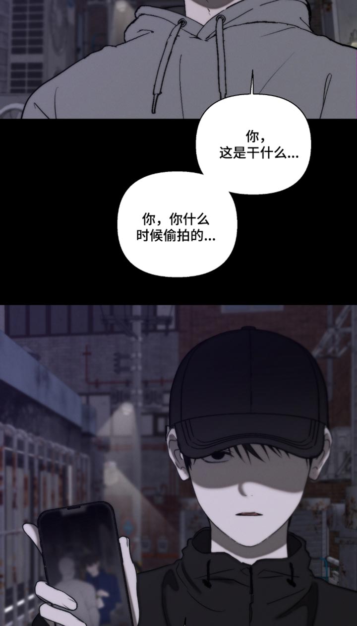 第73话17