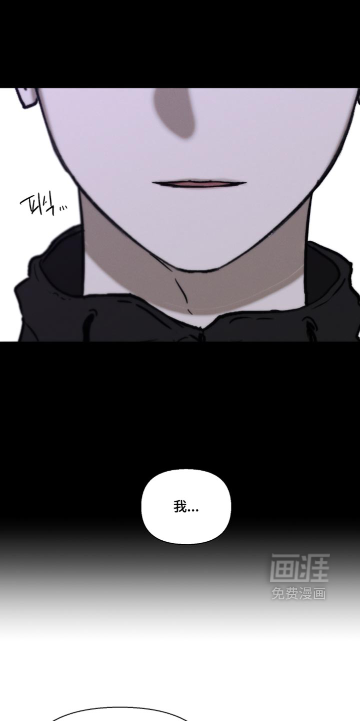 第73话22