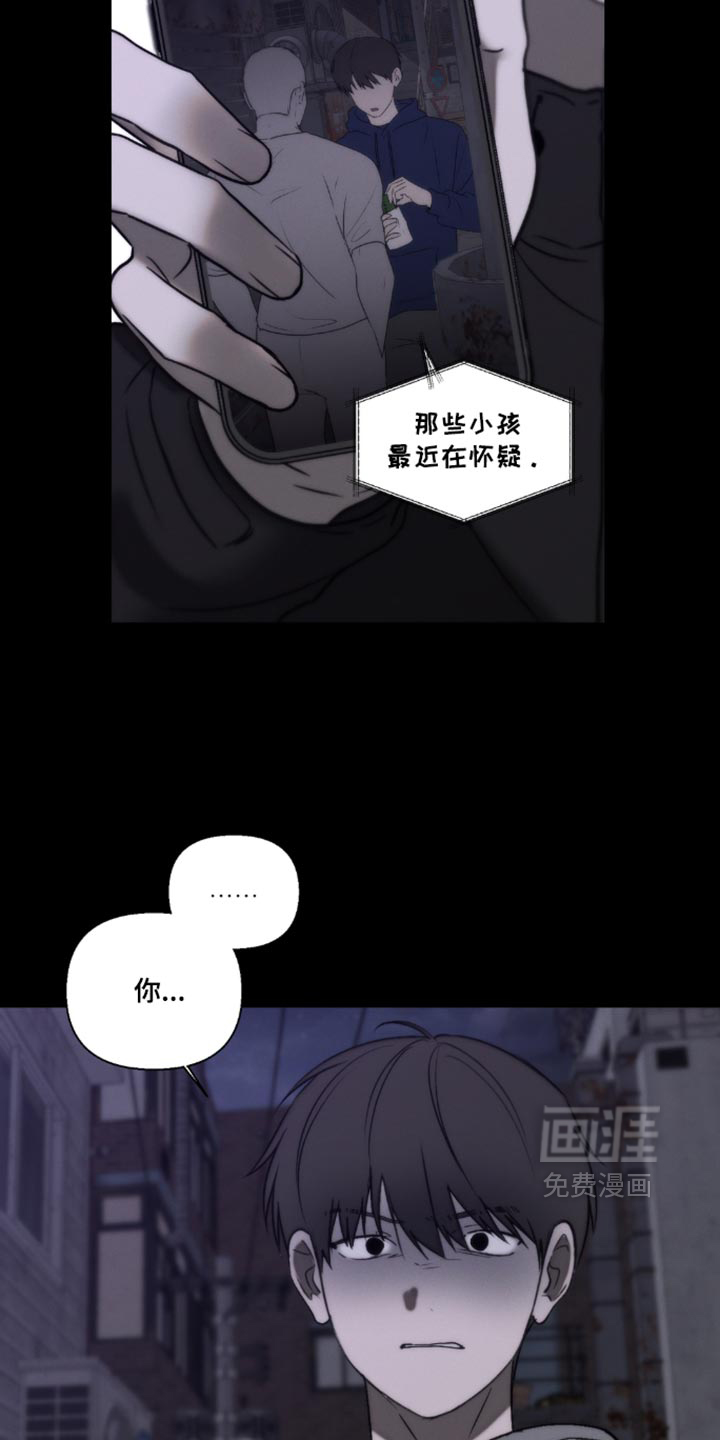 第73话16