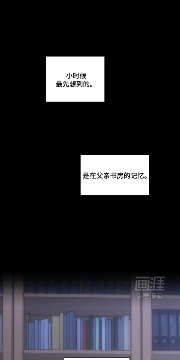 第73话0