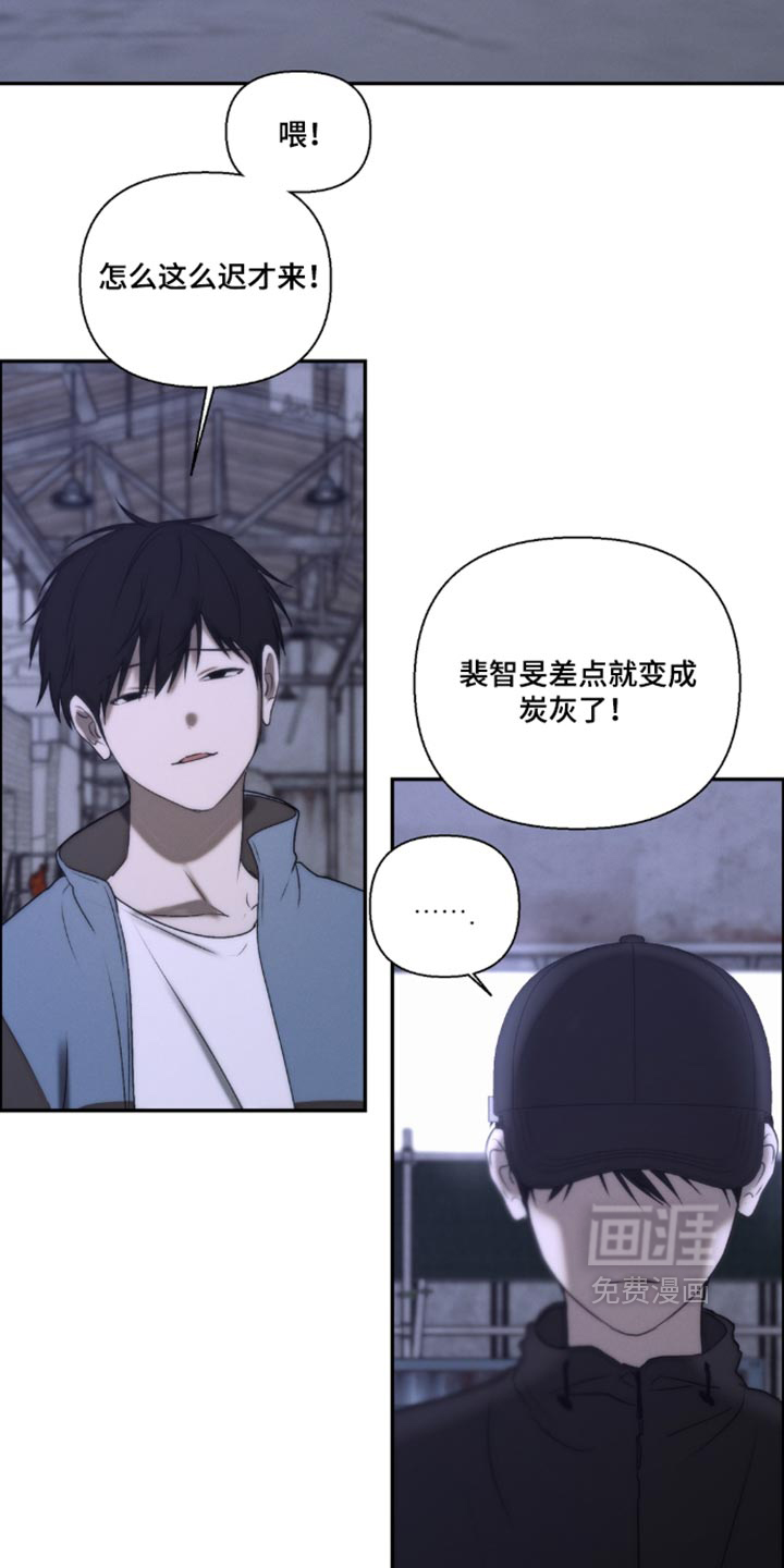 第73话28