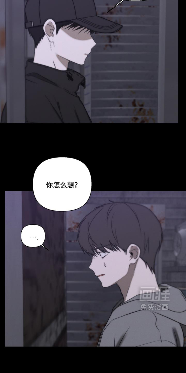 第73话20