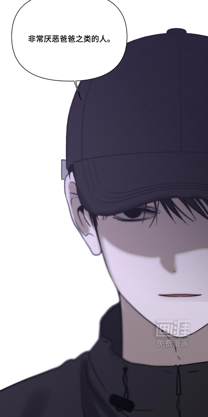 第73话23