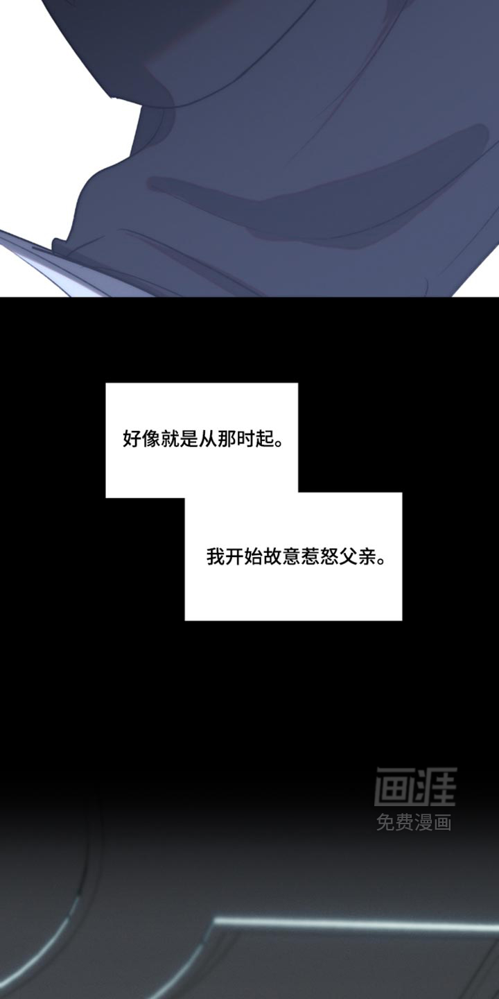第73话5