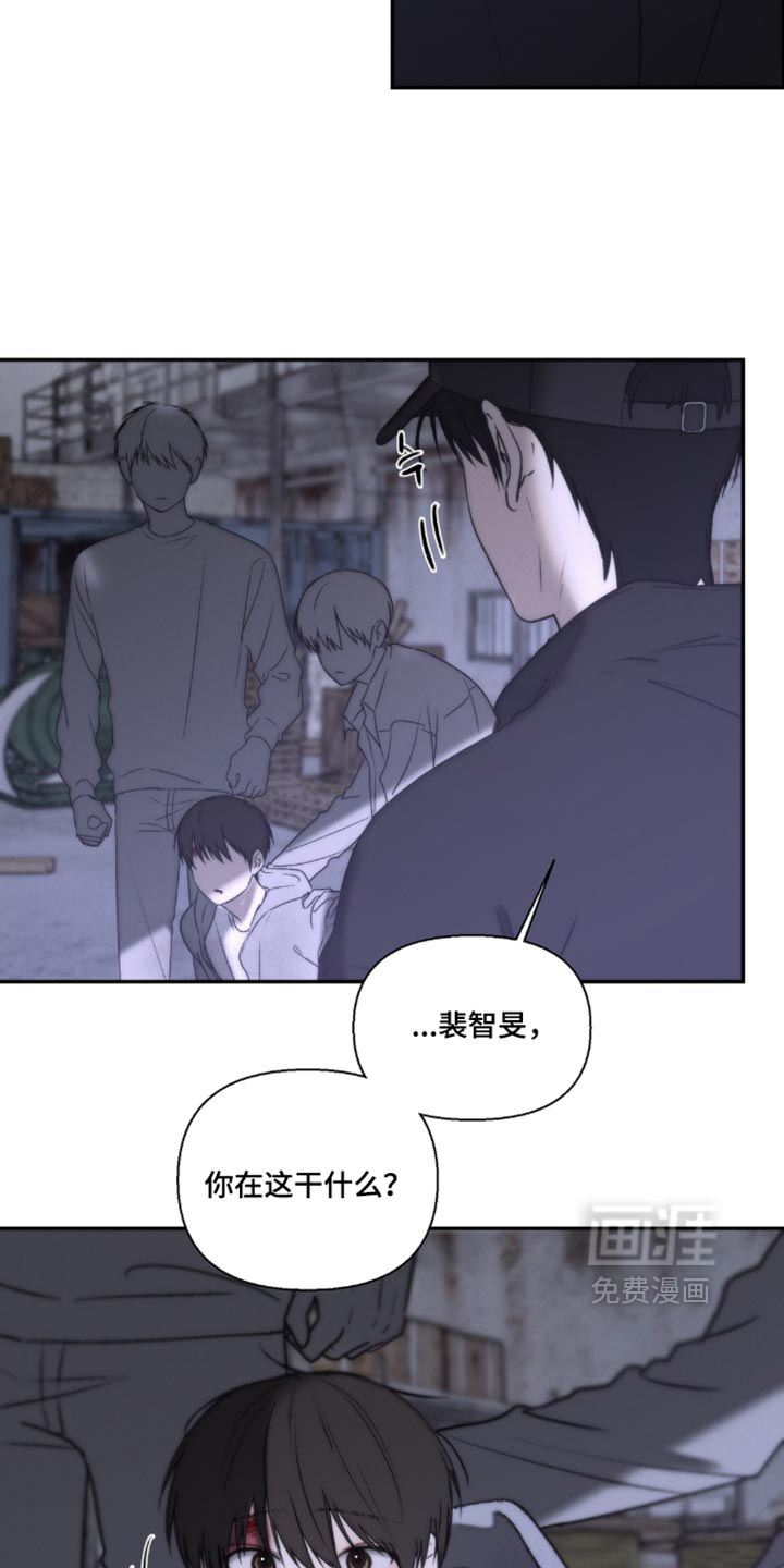 第73话29