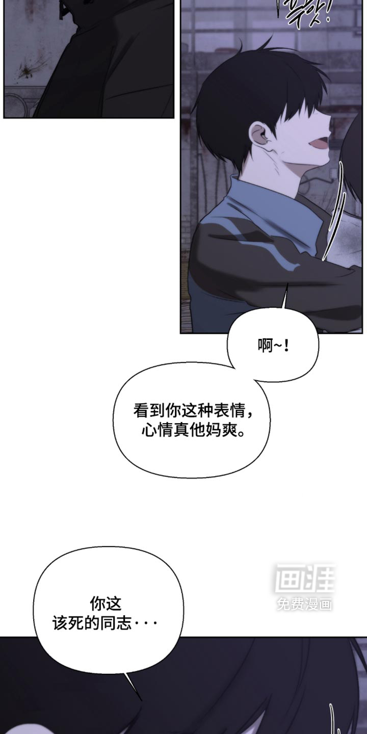 第75话16