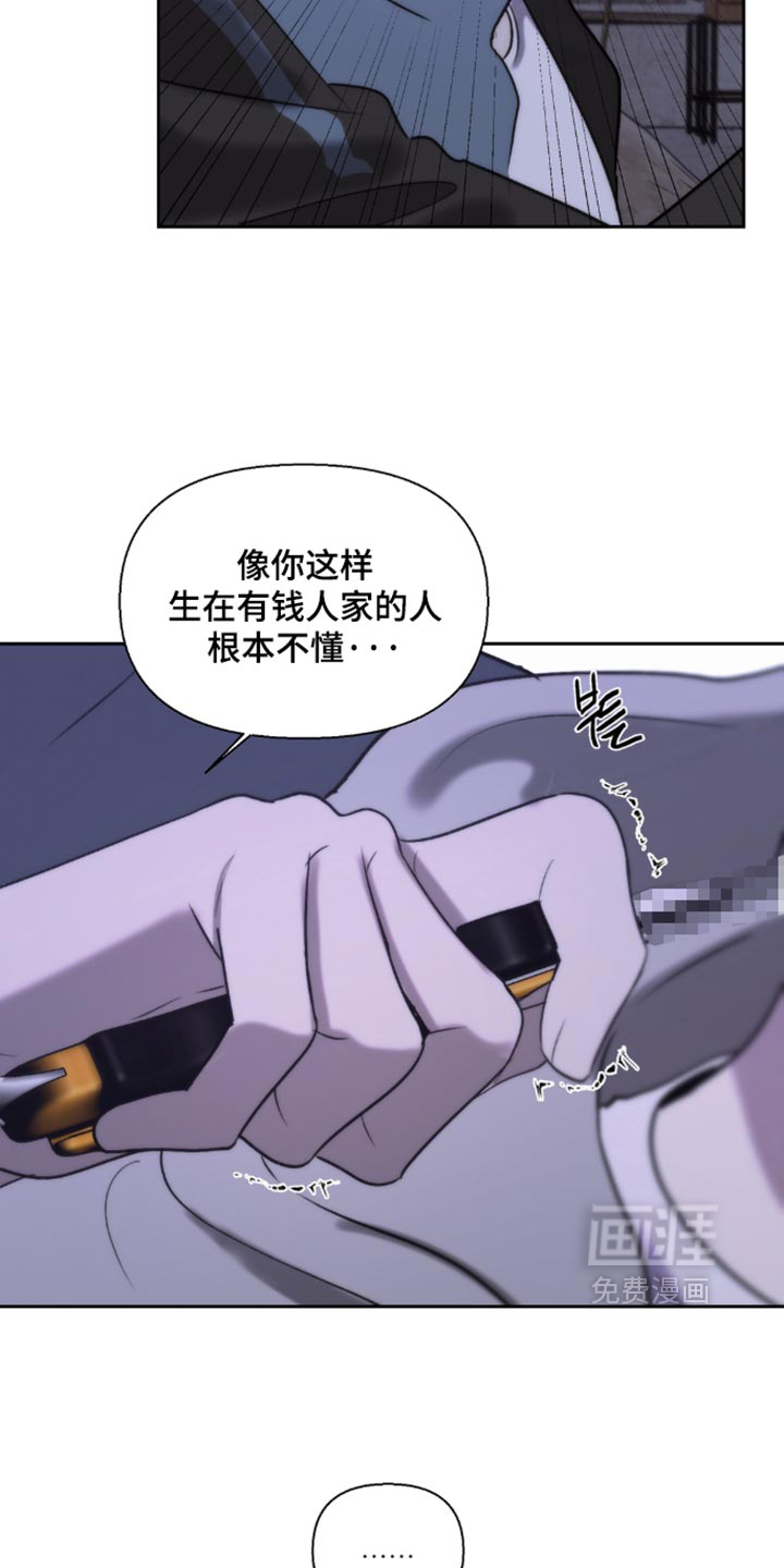第75话23
