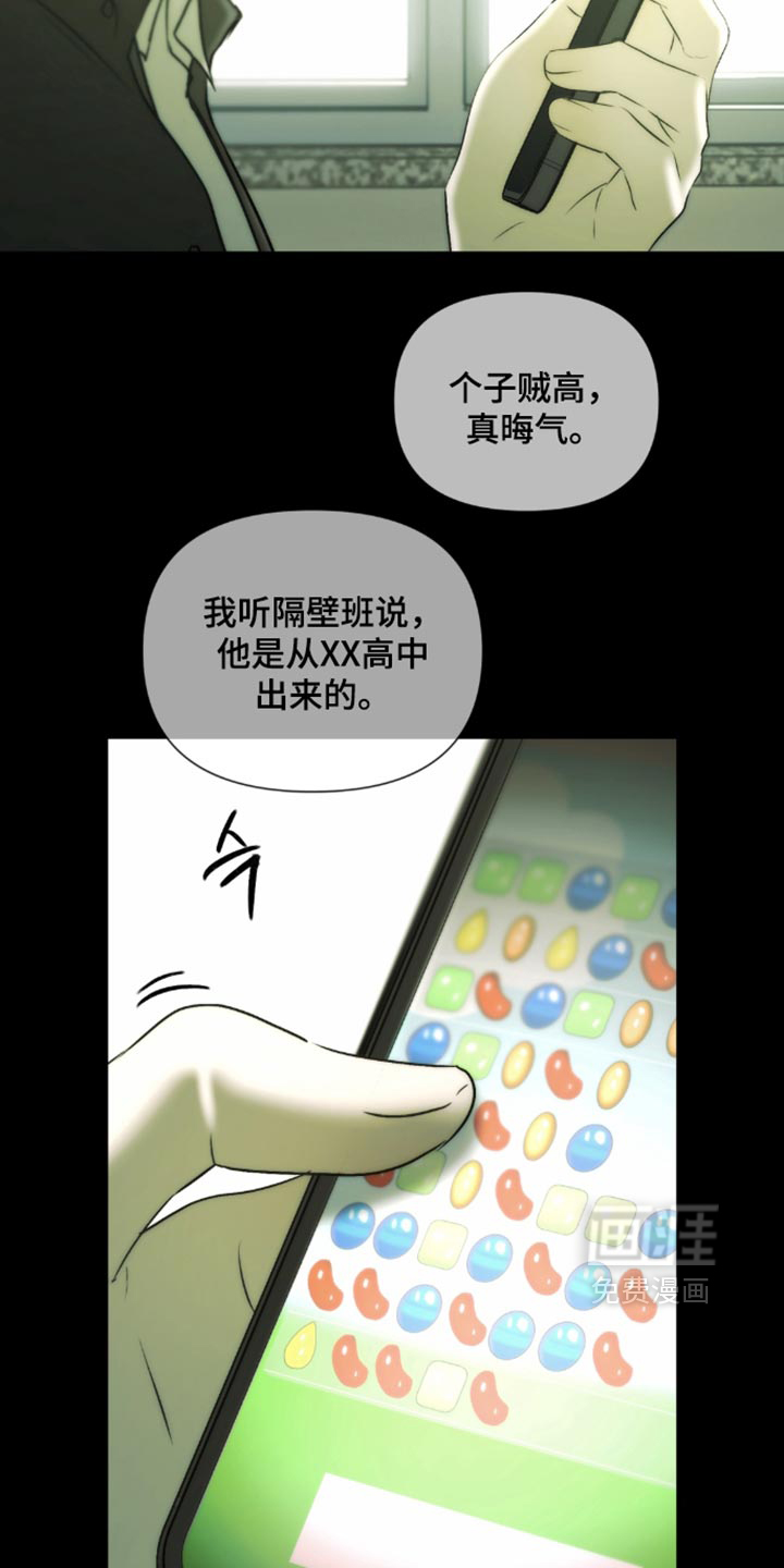 第75话1