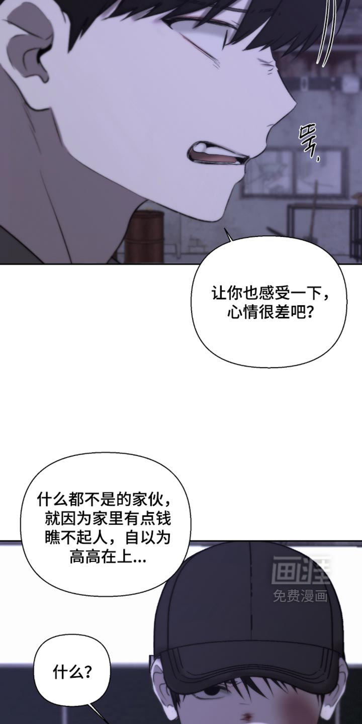 第75话17