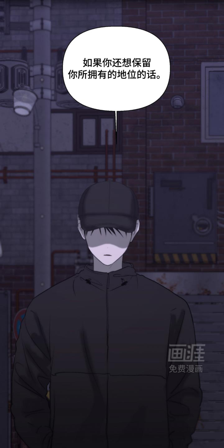第75话32