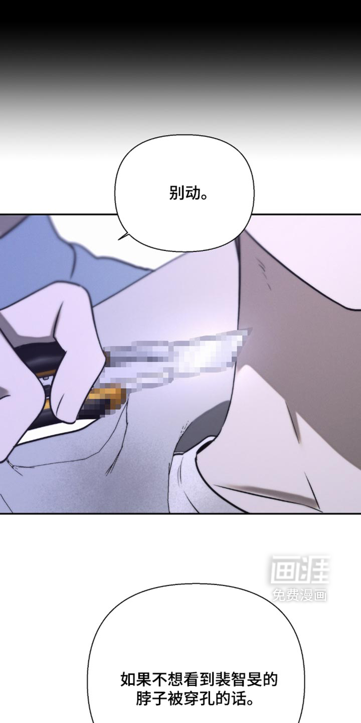 第75话8