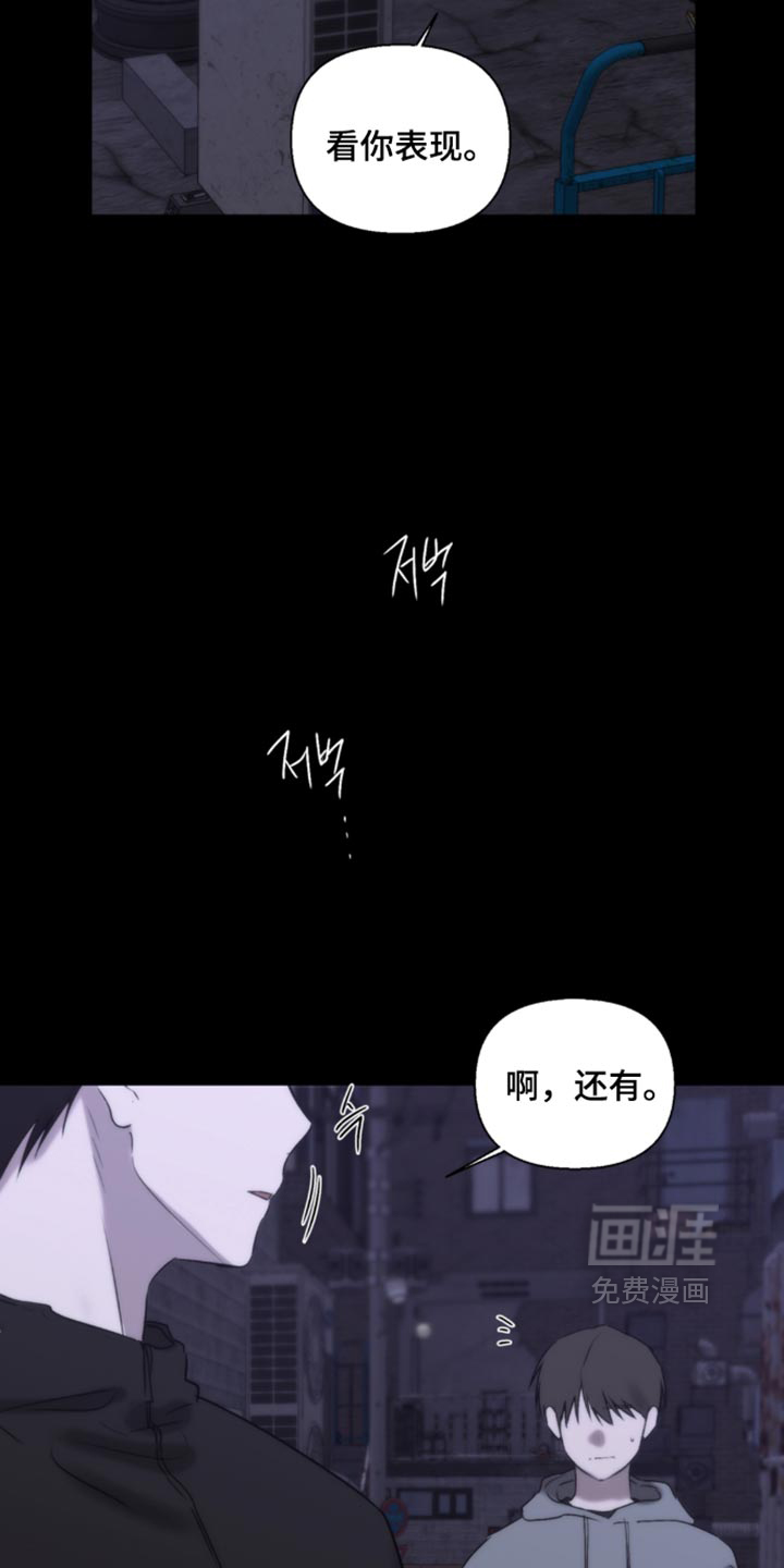 第75话34