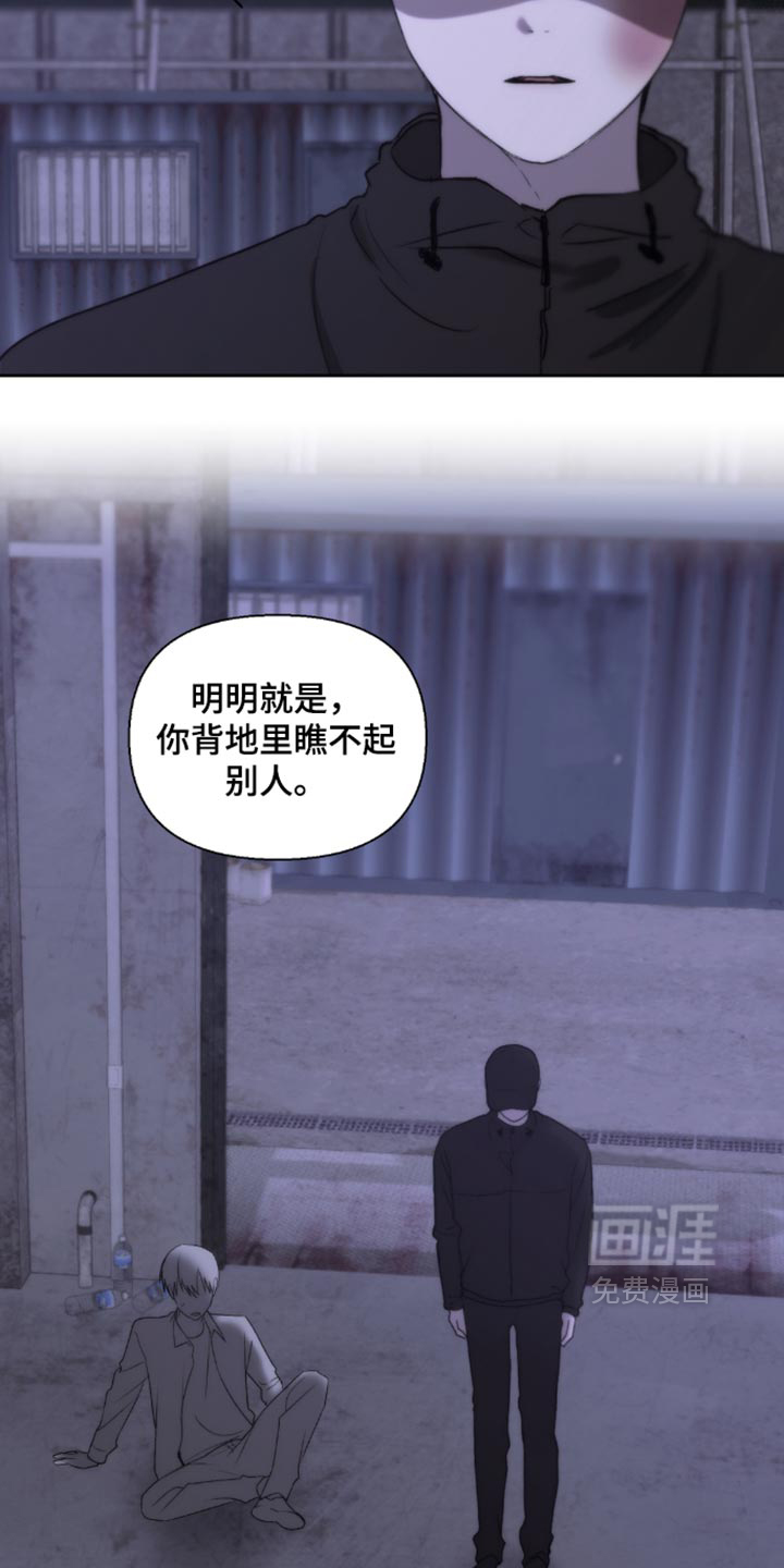 第75话18