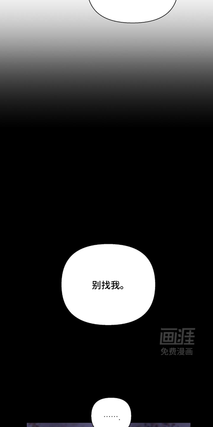 第75话30
