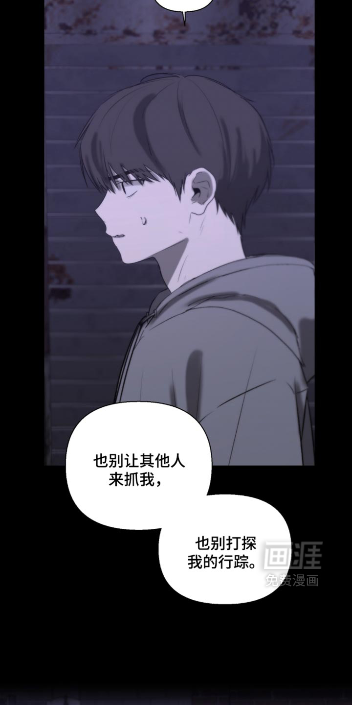 第75话31
