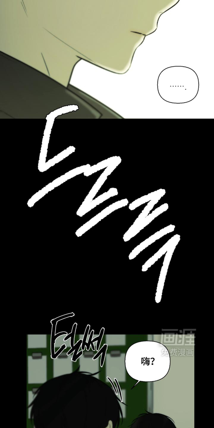 第75话5
