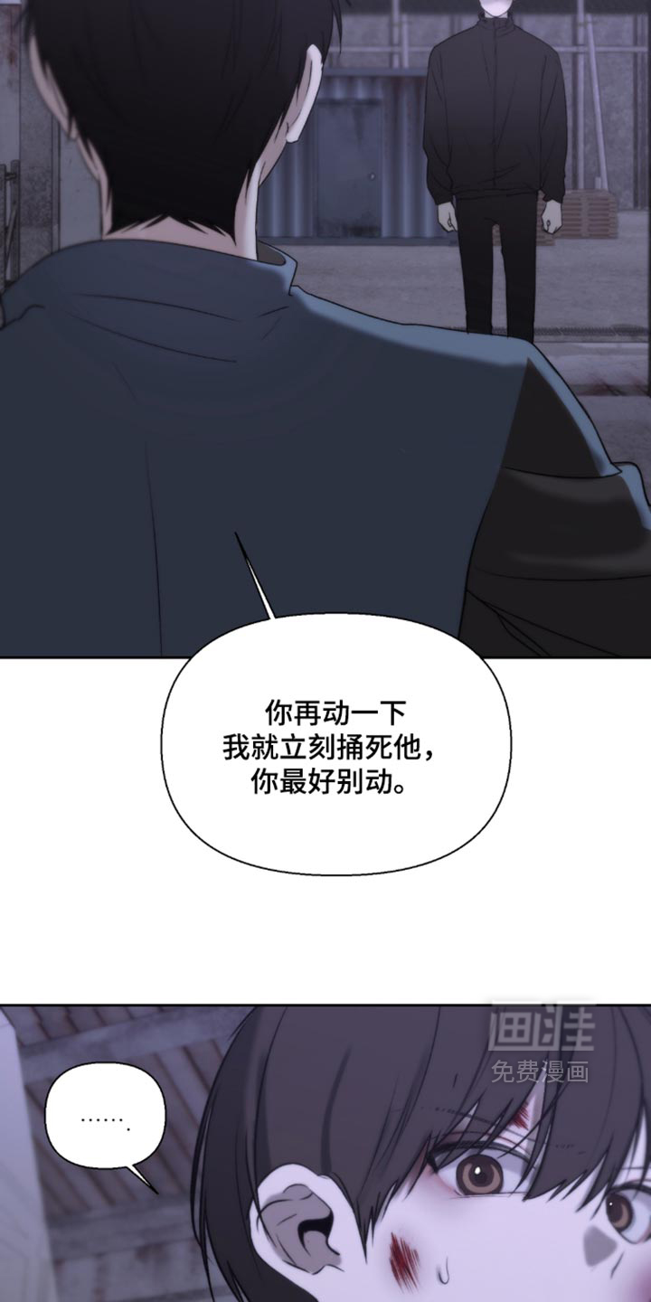 第75话14