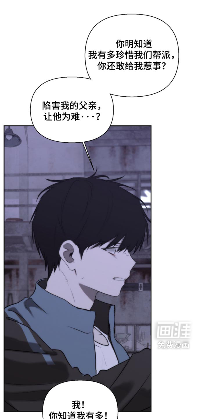 第75话21