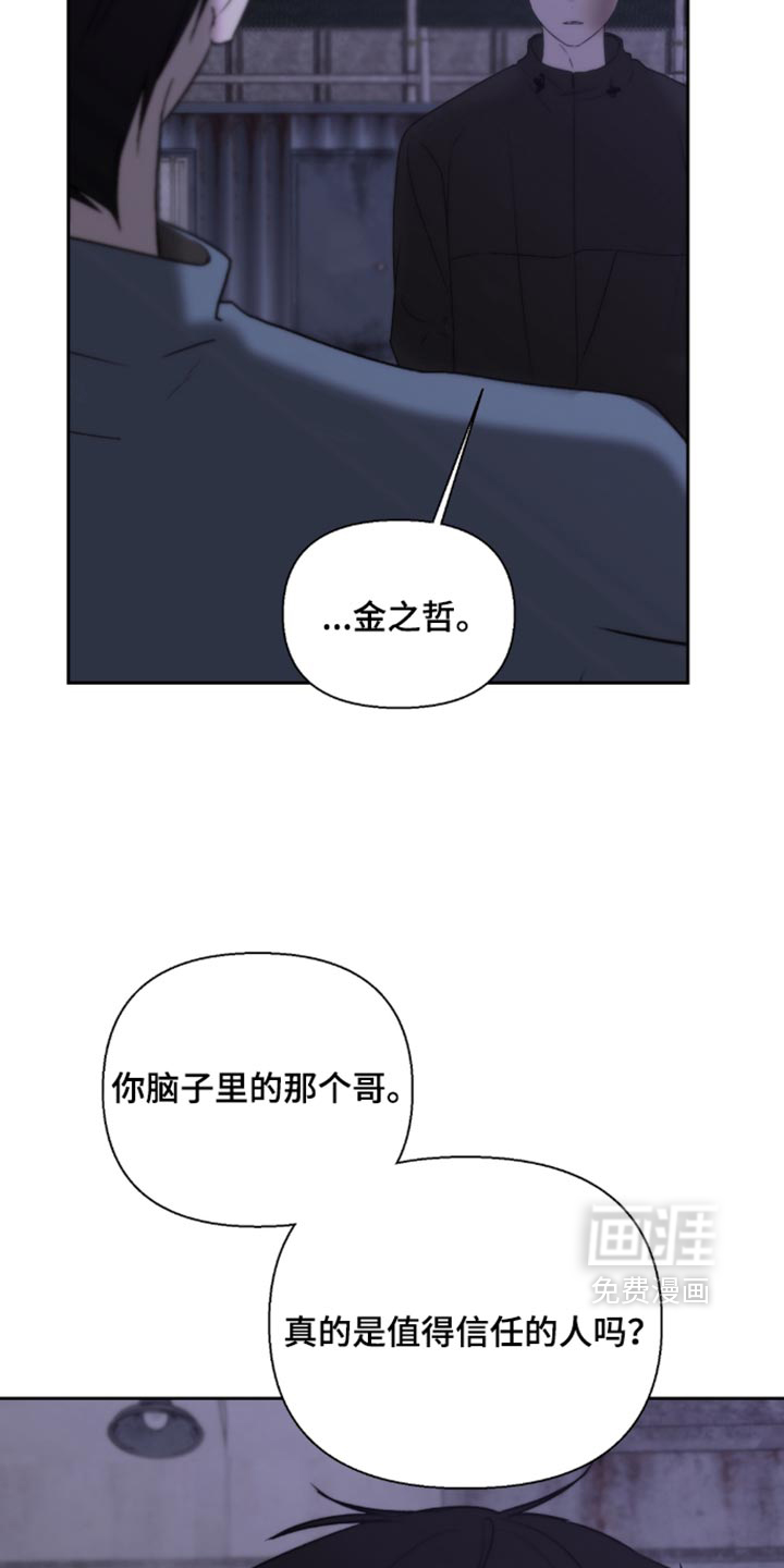 第75话27