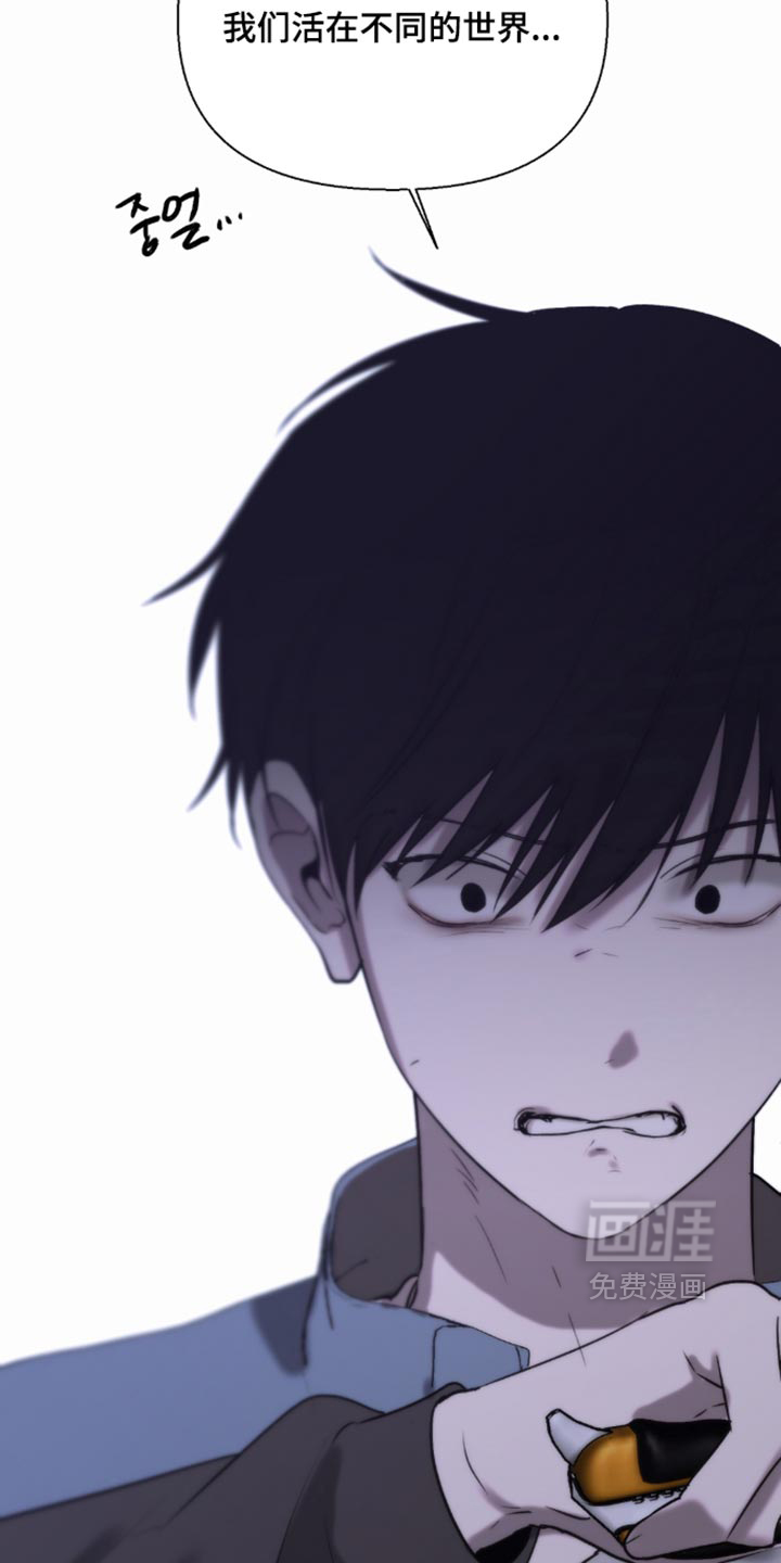 第75话25