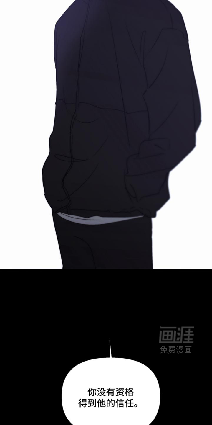 第75话36