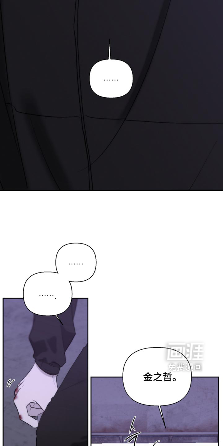 第75话12