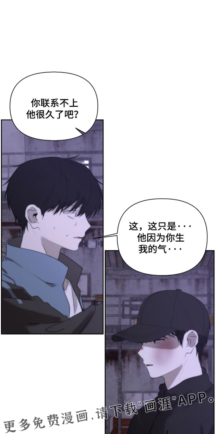 第75话40