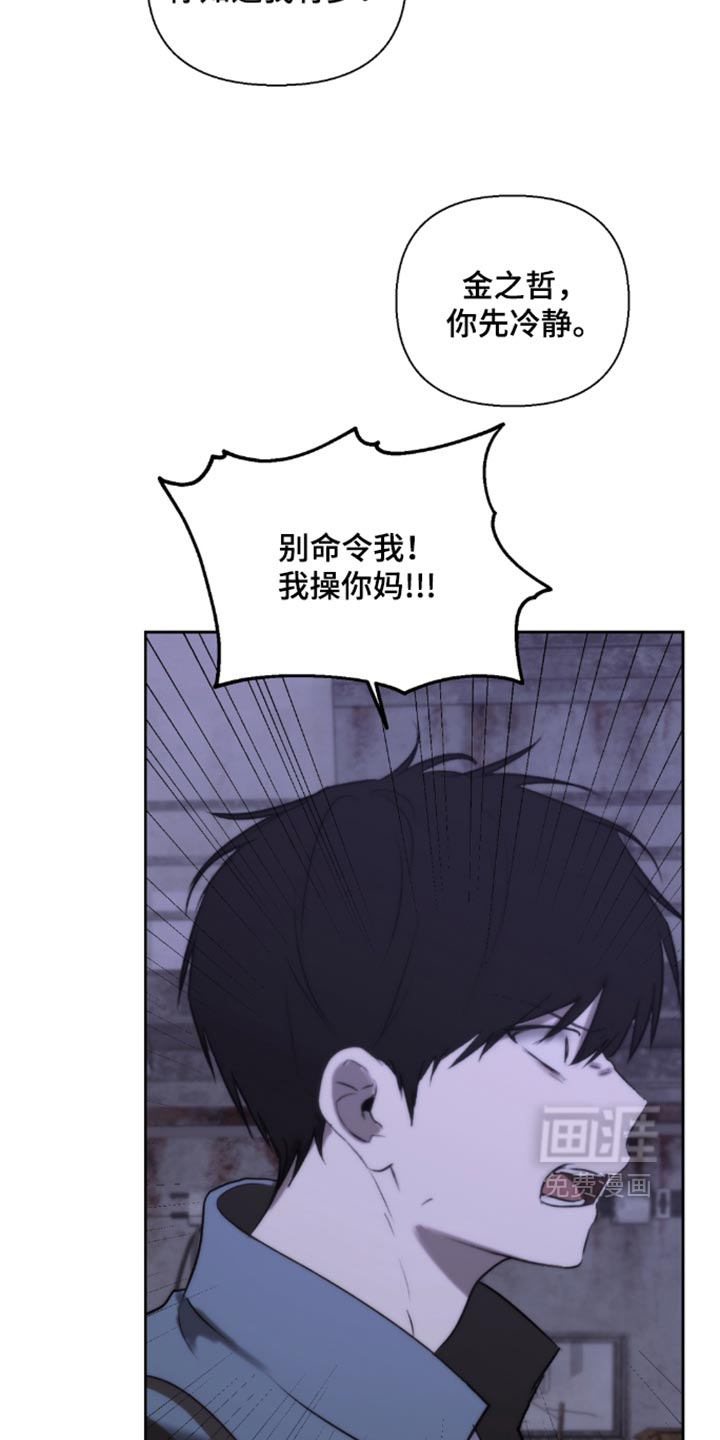第75话22