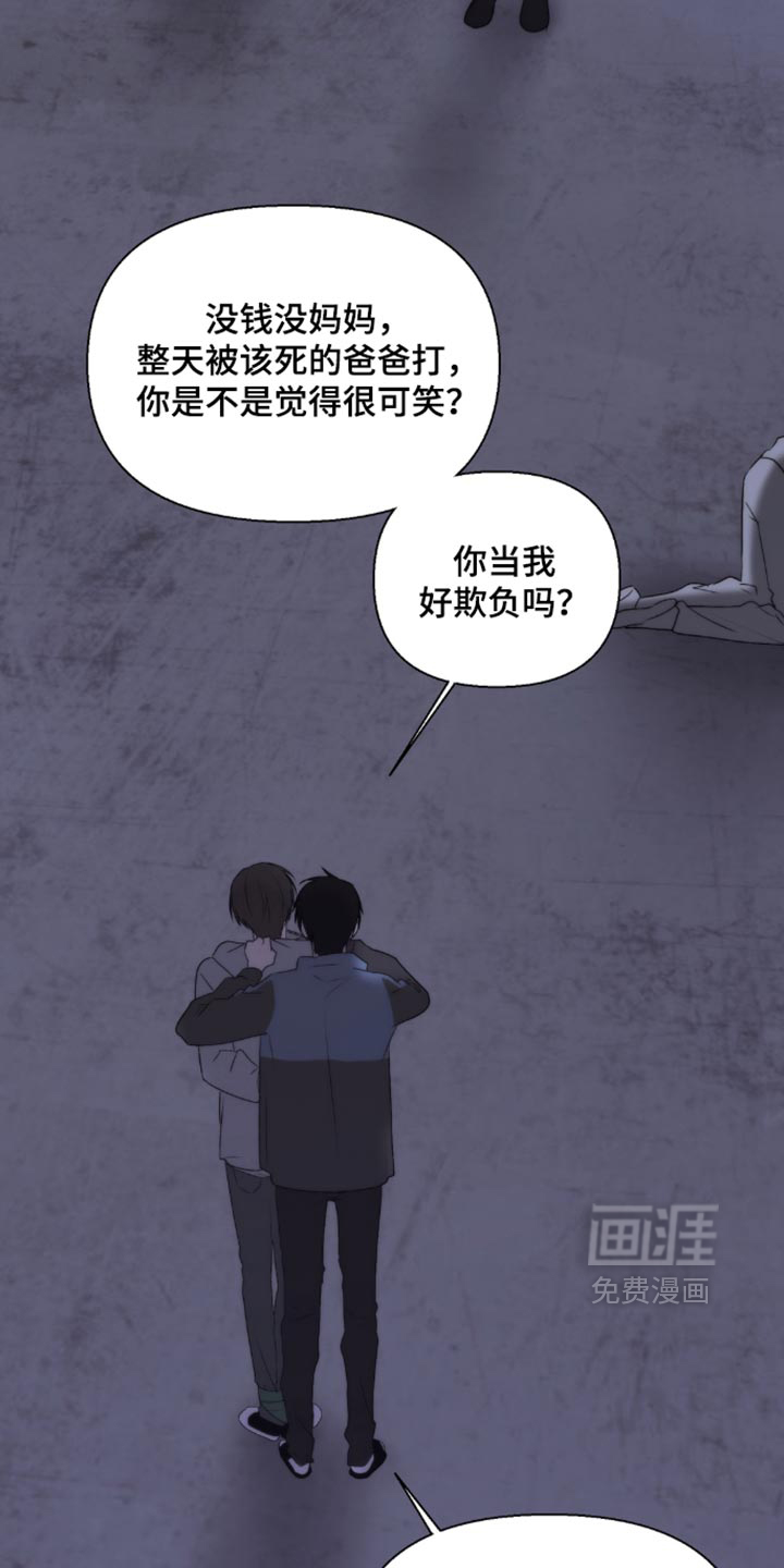 第75话19