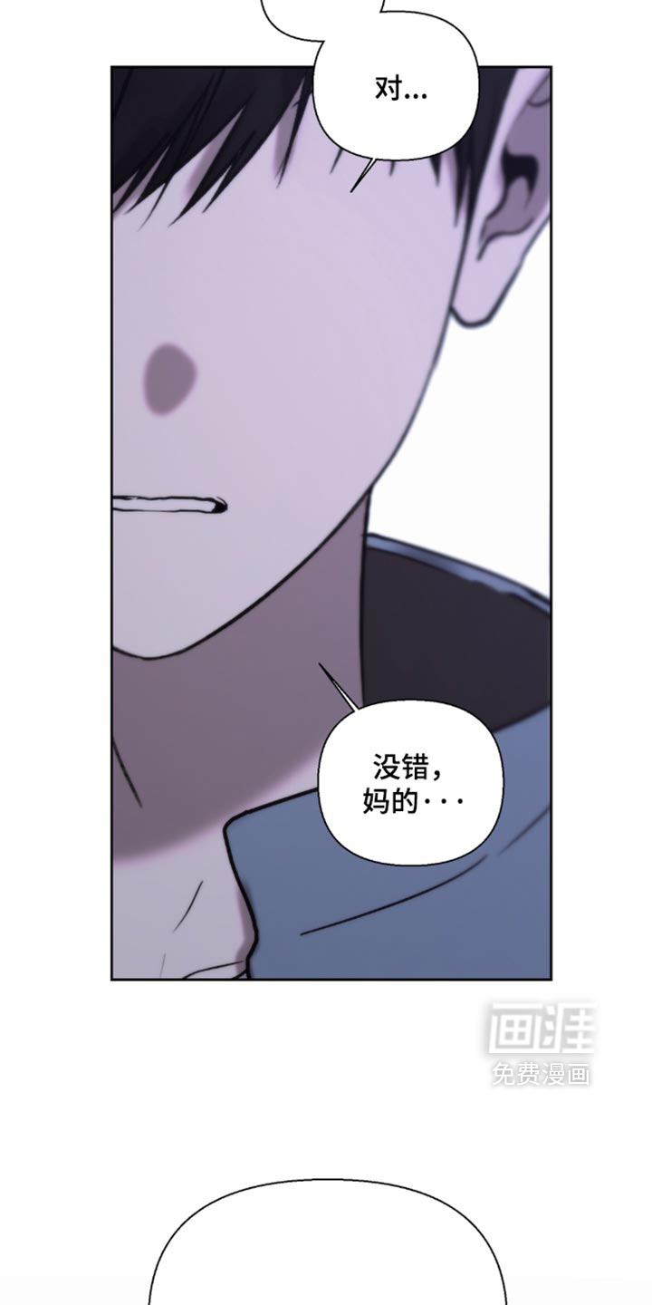 第75话24