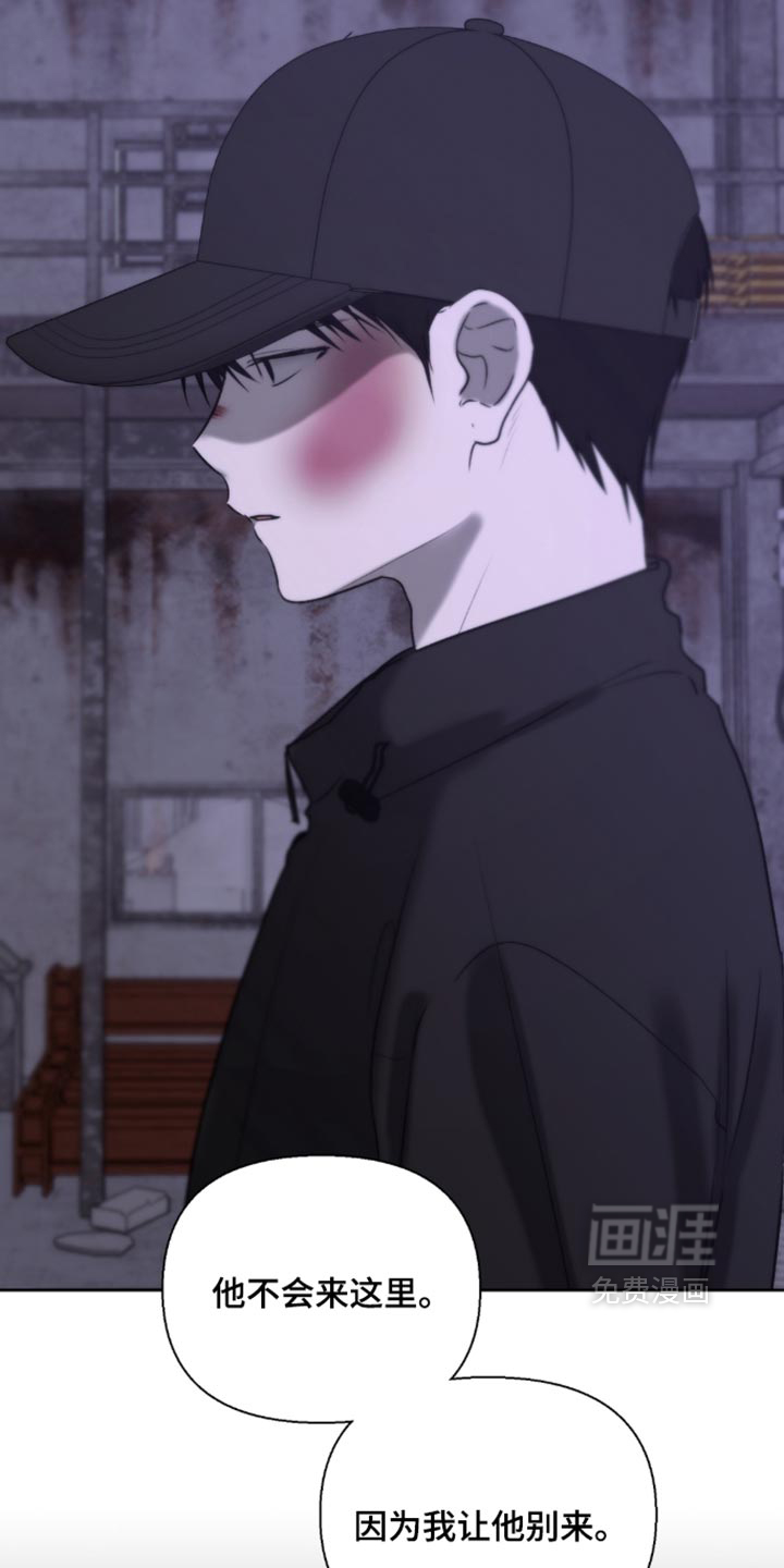 第75话29