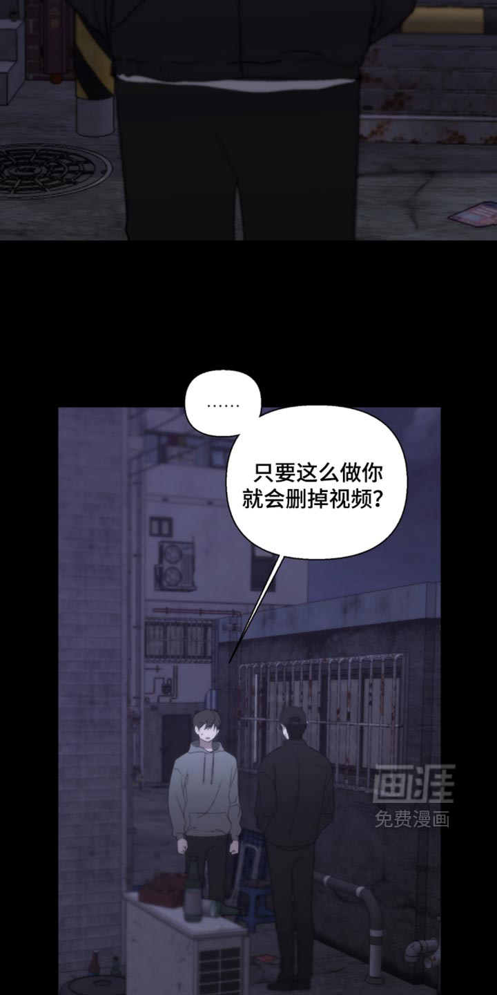 第75话33